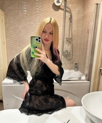 Елизавета